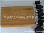 移动手机充电器