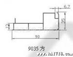 LED显示屏9035方型铝合金型材铝材边框厚度为1.0海量现货