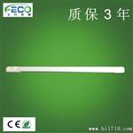 led日光灯9W 0.6米2835贴片