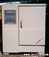 HY-40B型 标准恒温恒湿养护箱(单门)  恒温恒湿养护箱