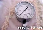 供应YE75J 3