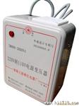 供应铜芯2000W 220V转110V电源变压器