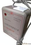 供应铜芯2000W 220V转110V电源变压器