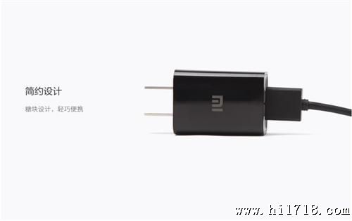 小米原装充电器 小米手机2 1S M1 M2青春版原装充电器