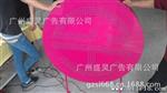 户外广告发光字 大型外露招牌 不锈钢冲孔字 单色外露字 点阵字