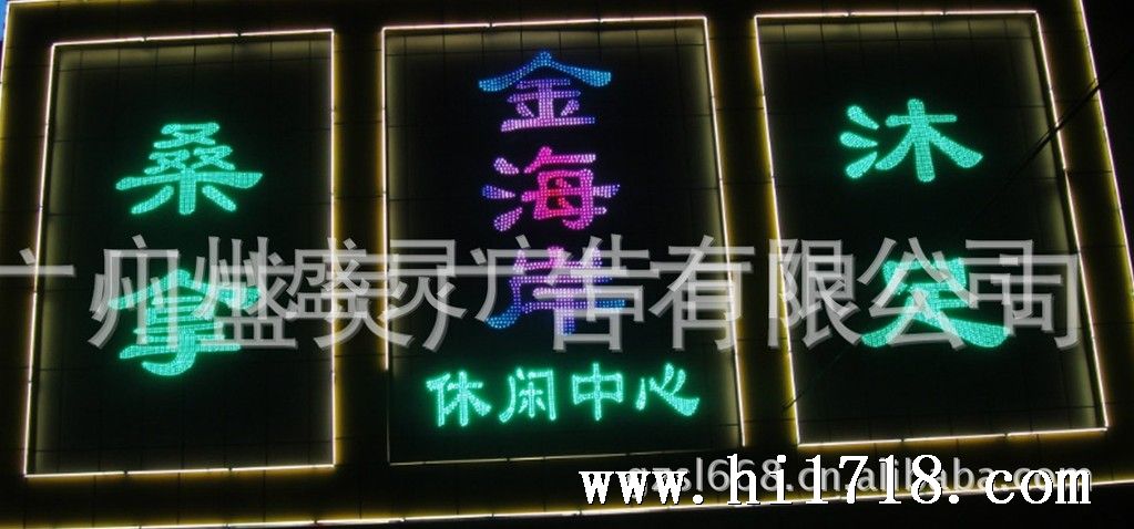 未命名