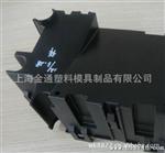 生产供应 保险丝盒系列 车用保险丝盒