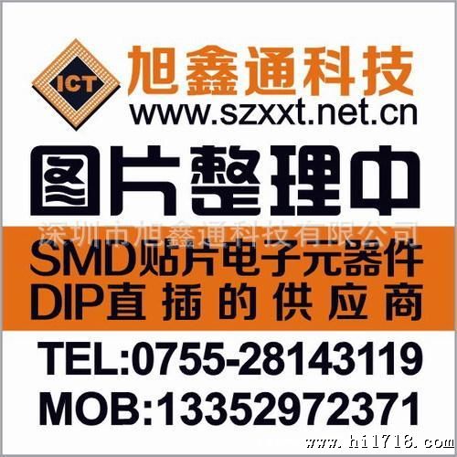 批发原装陶瓷电容104/1KV 蓝色 直径20MM Z档