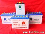 供应【6-DG-120B电动三轮车蓄电池】