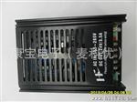 l供应发电机组蓄电池充电器继电器 Battery charger relay