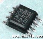 新年份2012+深圳房间现货FEELING品牌移动电源管理IC LM2642MTC