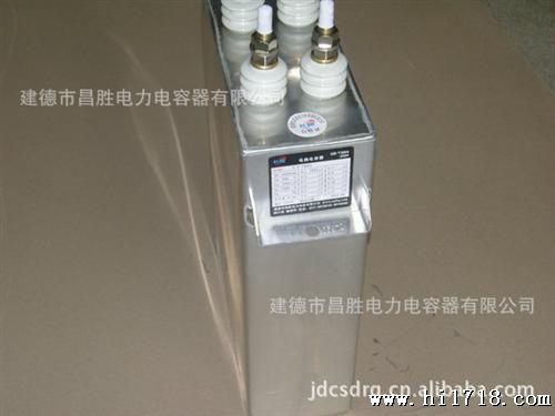 厂家供应CBB薄膜 CBB金属化薄膜电容DCMJ0.65-1200S