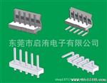5.08/7.5Pitch Wafer/Housing /5.08/7.5 连接器