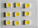 L50贴片 高亮、SMD5050灯珠