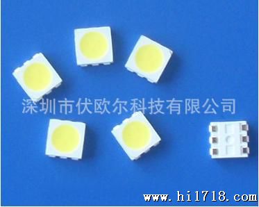 L50贴片 高亮、SMD5050灯珠