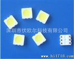 L50贴片 高亮、SMD5050灯珠
