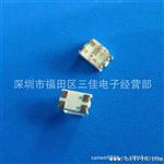 0805红蓝双色LED