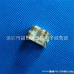 0805红蓝双色LED