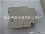 OMRON欧姆龙时间继电器 H3DR-P