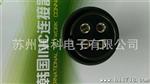 MS3106A22-22SN 韩国军规INC航空插头