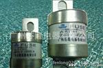 芬隆RGS7快速熔断器