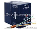 生产音响 对录线 音频线 音频连接线 音箱音响线