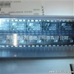 深圳代理POWER 13年原装现货电源管理TOP22N TOP223YN