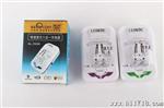 批发【充 手机充电器】奥力科 快速座式八合一充 AL-2606