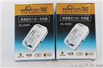 批发【充 手机充电器】奥力科 快速座式八合一充 AL-2606