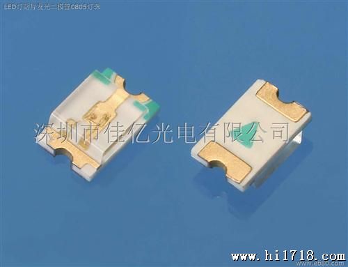 led工厂1206红黄绿双色灯贴片灯珠