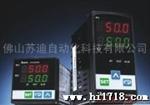 供应台达DTA系列温控器/台达温控器/上海温度控制器DTA9696C1