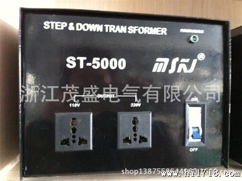 ST-5000升降变压器