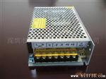 厂家优质供应60W 12V 5A开关电源雨开关电源适配器2年保修期