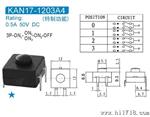 2014年春季开关 按钮开关   KAN-17-1203A4价格优惠