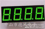 供应0.56英寸四位高亮绿光LED数码管