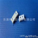 提供1.25针座/弯针