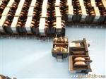 供应共模电感,滤波器UU9,UU10(图)