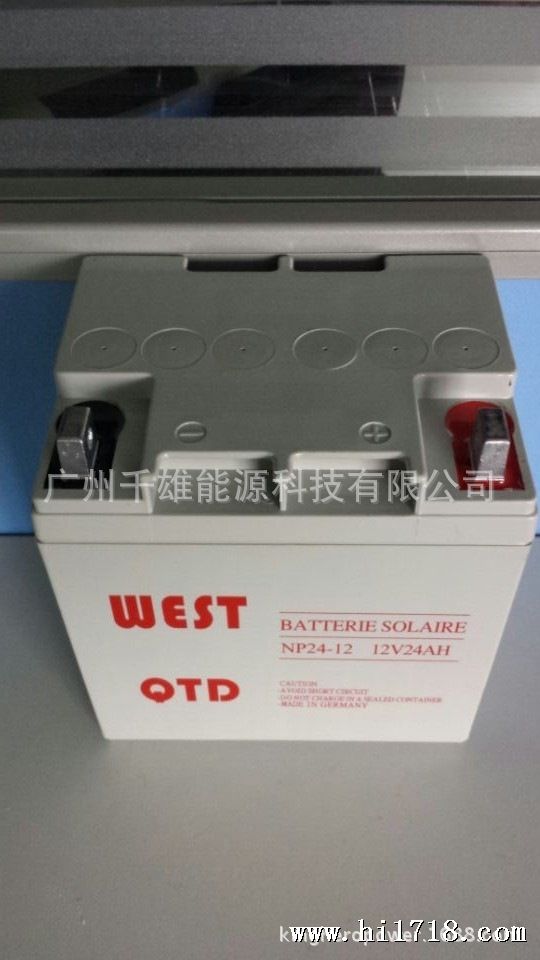 WT1226