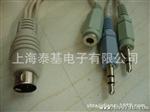 MP3立体声耳机线 