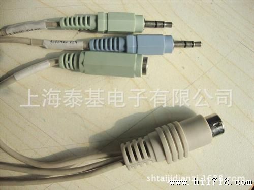 MP3立体声耳机线 
