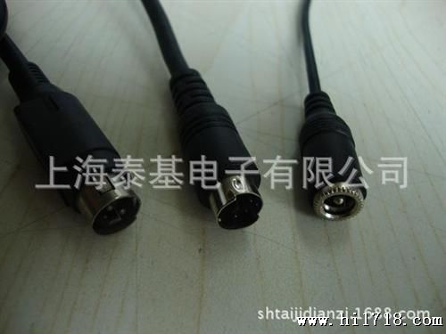 MP3立体声耳机线 