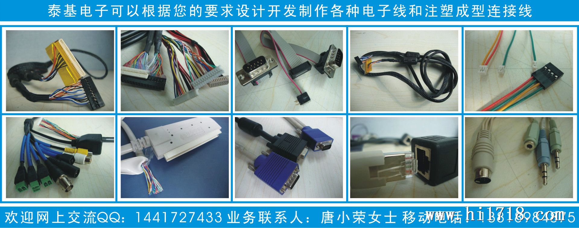 103-产品组合-1