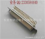 DR 37pin 母头孔式 车PIN弯插式 白胶插头插座连接器