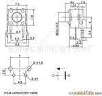 供应支架底座轻触开关(图) KFC-A06-06 Hn