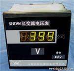 供应SHD96xx 数显系列
