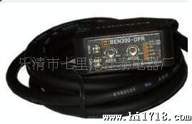 奥托尼克斯光电开关BEN500-DFR(图)