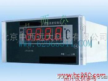 供应WA13-XMT-288FC数显温度控制仪