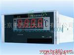 供应WA13-XMT-288FC数显温度控制仪