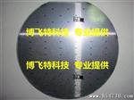 [3E]供应 FP6293 PWM 升压 IC