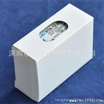 铝壳电源 室内铝壳适配器 100-240通用 12V2A 24W 3528灯带适用